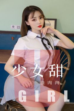 孤注一掷 免费观看
